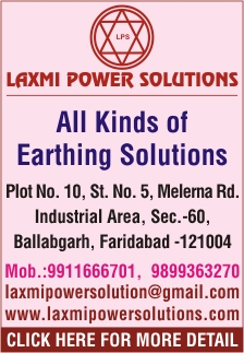 https://www.laxmipowersolutions.com/