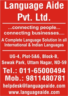 http://www.languageaide.com/