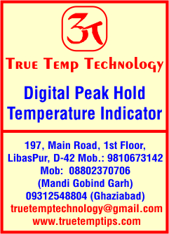 http://www.truetemptips.com