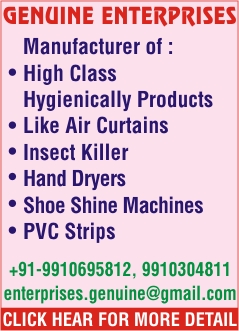http://www.theaircurtain.com