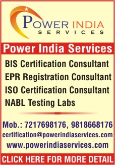 http://www.powerindiaservices.com
